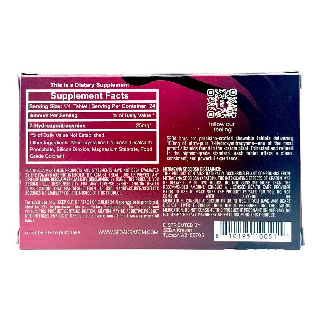 Seda 7-OH Chewable Flavored Tablets 50mg x 5ct | Image 12 | Seda 7-OH Chewable Flavored Tablets 50mg x 5ct