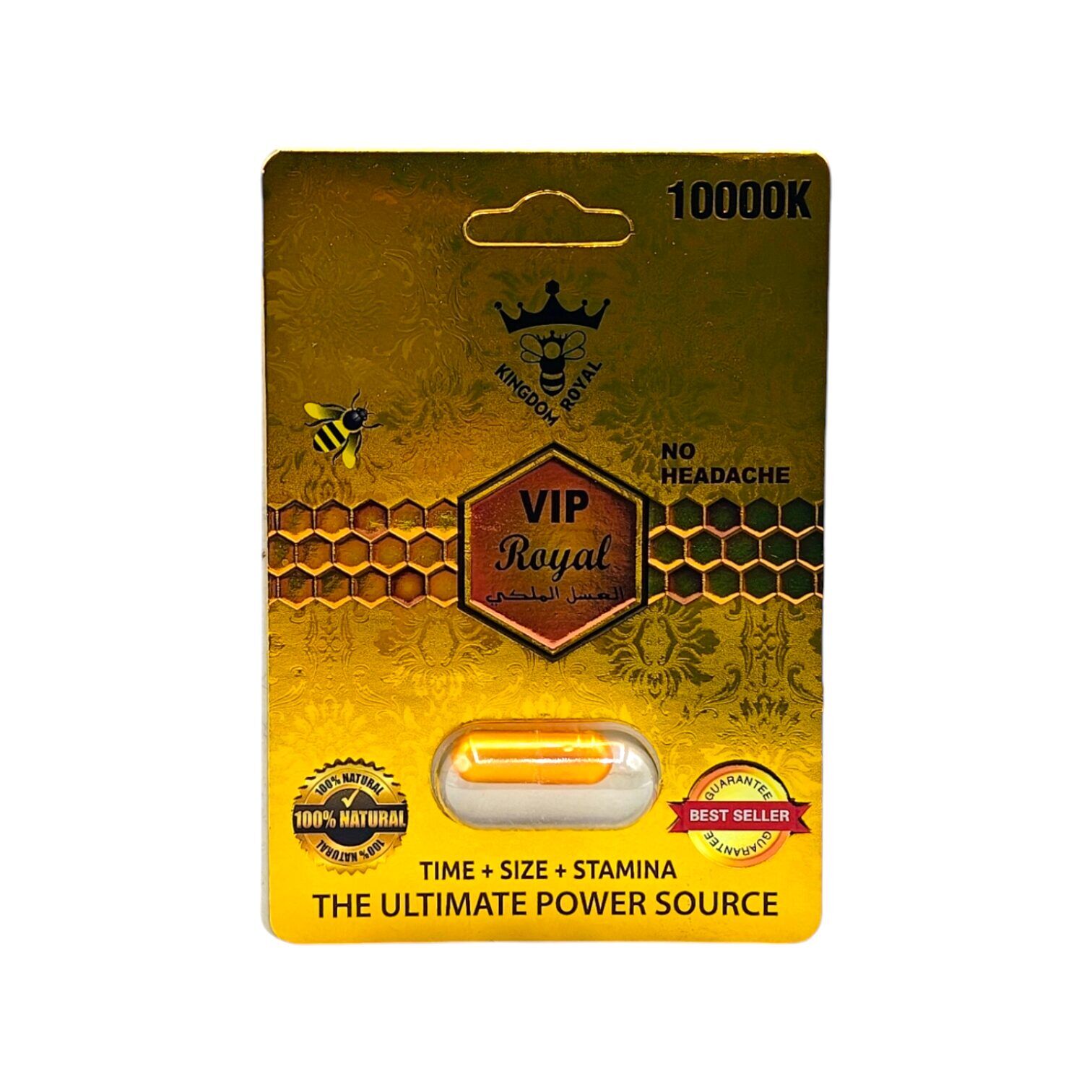 VIP Royal Capsule 10000K | Image 1 | VIP Royal Capsule 10000K