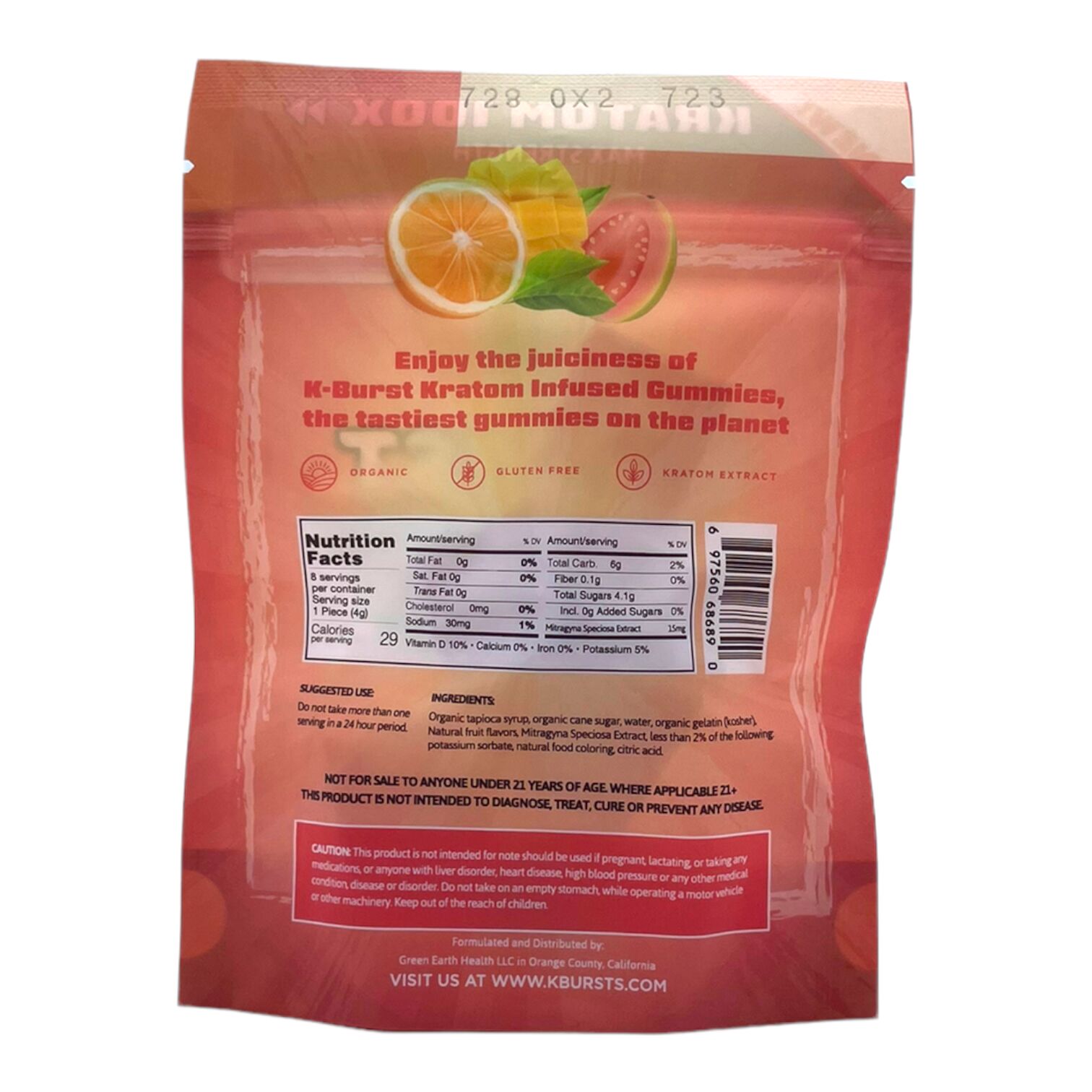 K-Burst OMG 100X Kratom Extract Gummies | Image 2 | K-Burst OMG 100X Kratom Extract Gummies