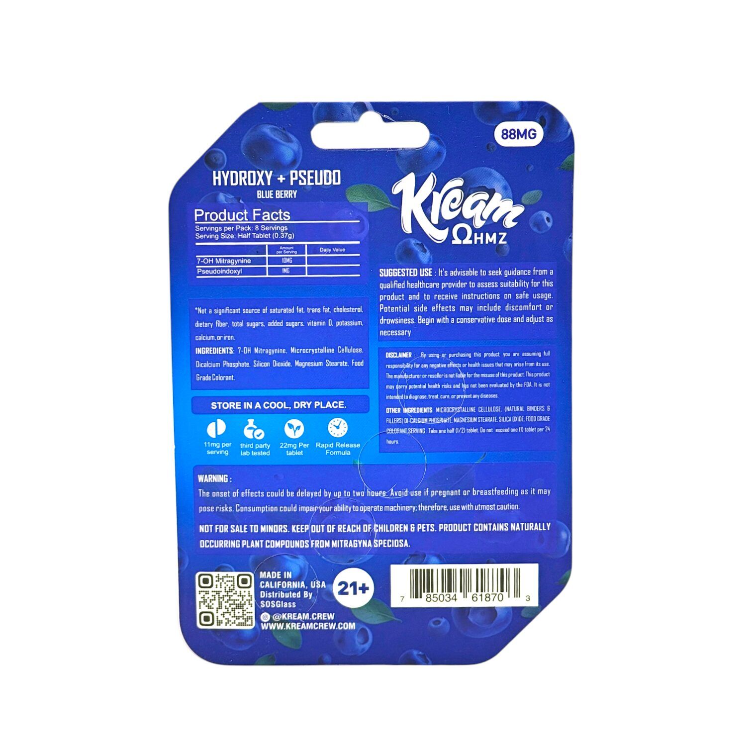 Kream 7-OH Pseudo Tablets 22mg | Image 3 | Kream 7-OH Pseudo Tablets 22mg