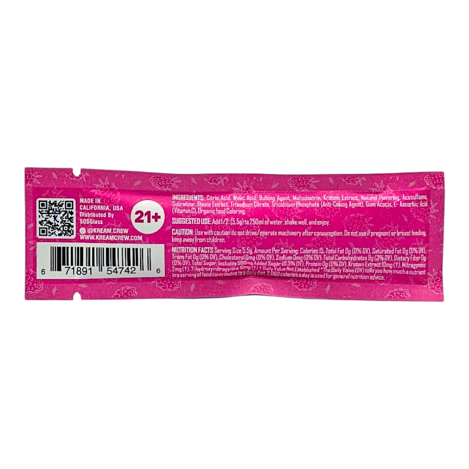 Kream 7-OH Quick Kick | Image 6 | Kream 7-OH Quick Kick