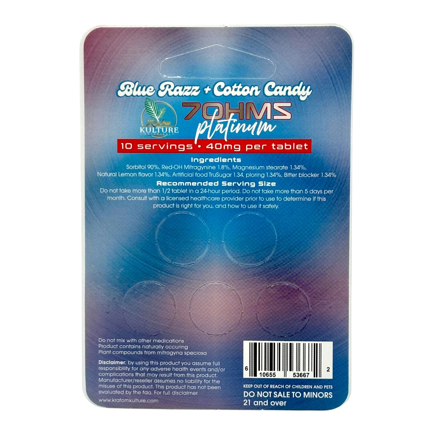 Kratom Kulture 7OHMZ Platinum 40mg – Blue Razz Cotton Candy | Image 7 | Kratom Kulture 7OHMZ Platinum 40mg – Blue Razz Cotton Candy